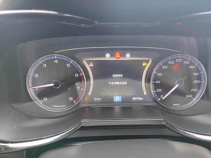 Trumpchi GS7 2017 280 T 2 WDLuxury — фото 16