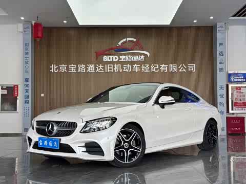 Mercedes-Benz C-Class — фото 16