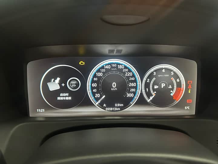 Jaguar XFL 2020 XFL 2.0 T P 200 2 WD — фото 13