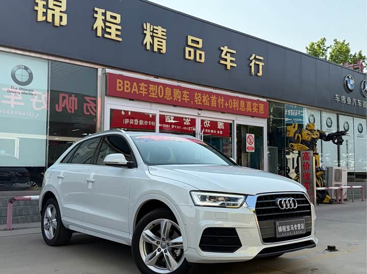 Audi Q3 2017 30 TFSI — фото 1