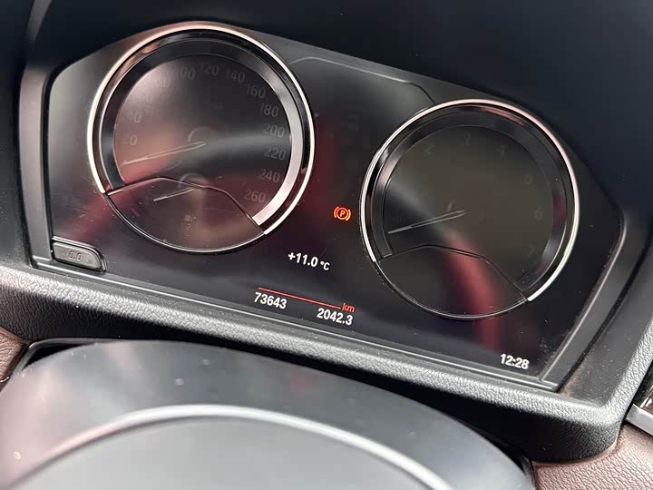 BMW X1 2021 x Drive 25 Li — фото 6