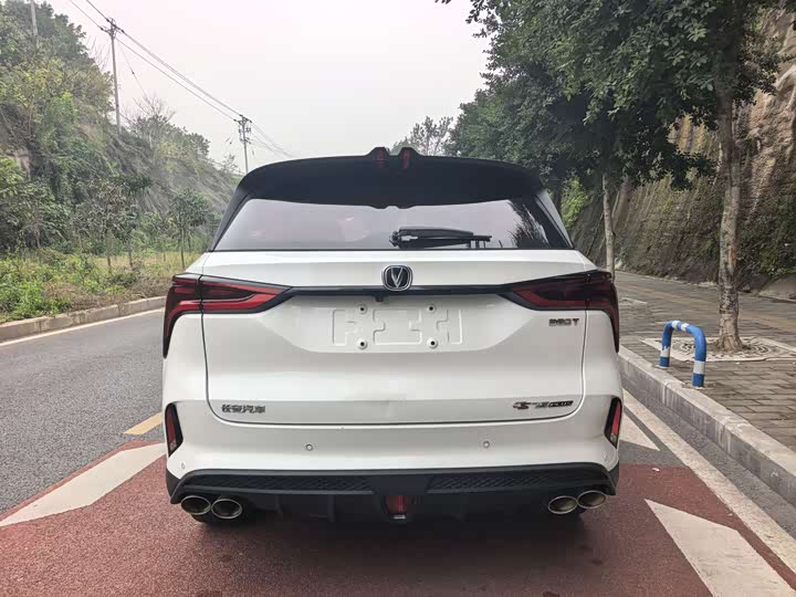 Changan CS75 PLUS 2020 2.0 T AT — фото 6