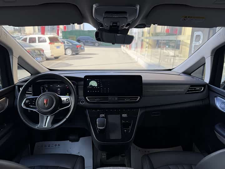 Hongqi HQ9 PHEV 2024 2.0 T 4 WD — фото 16