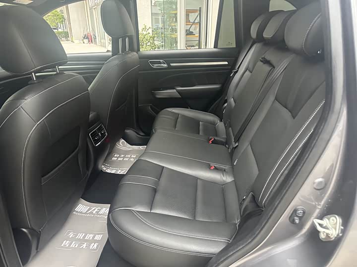 Trumpchi GS8 2020 GS 8 S 390 T 2 WD — фото 13