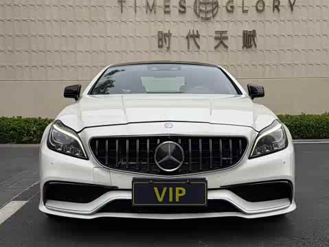 Mercedes-Benz CLS 2015 AMG CLS 63 4 MATIC — фото 24