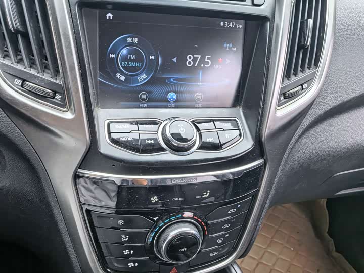 Changan CS75 2016 2.0 L MTLuxury V — фото 11