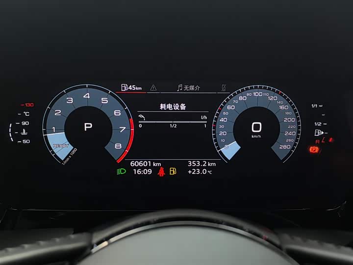 Audi A3 2021 Sportback 35 TFSI Sport — фото 11