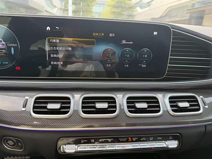 Mercedes-Benz GLE 2022 AMG GLE 53 4 MATIC+ SUV — фото 6