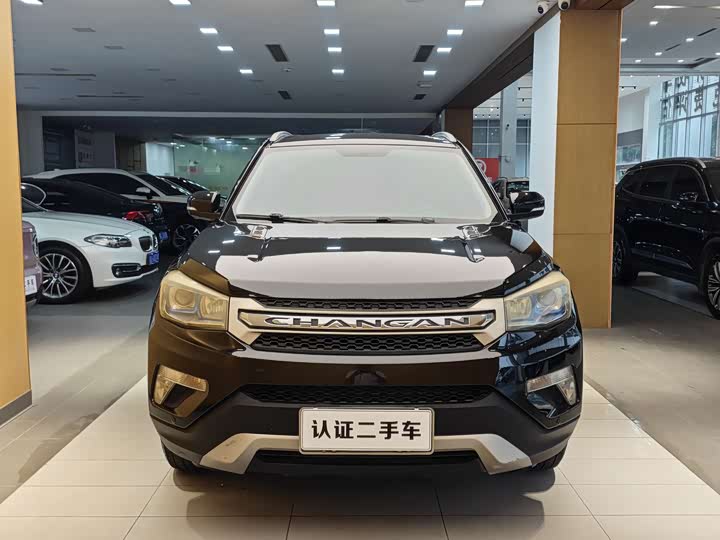Changan CS75 2014 2.0 L MTLeading V — фото 3