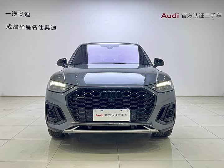 Audi Q5L Sportback 2024 40 TFSI Luxury — фото 3