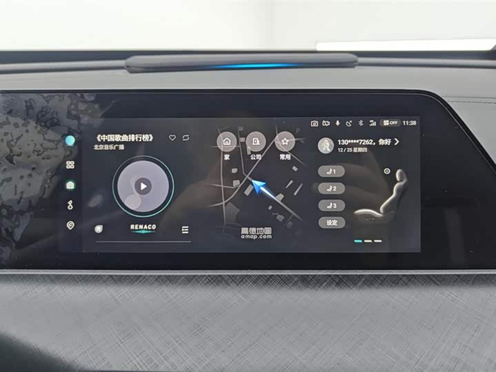 Changan UNI-T 2022 1.5 T Premium — фото 13