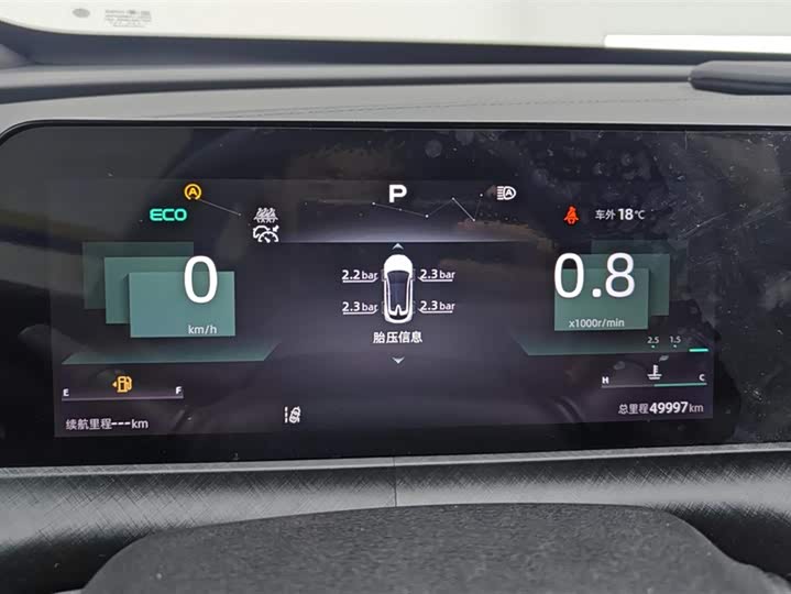 Changan UNI-T 2022 1.5 T Premium — фото 14