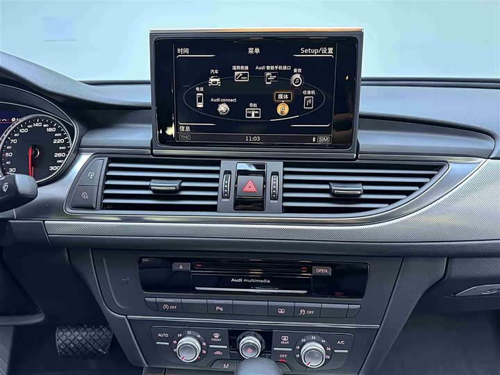 Audi A6L 2018 30 TFSI — фото 13