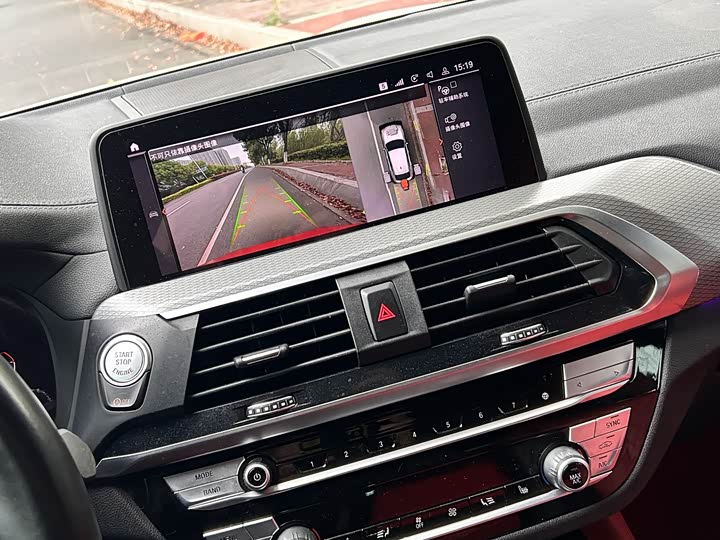 BMW X4 2020 x Drive 30i M — фото 8