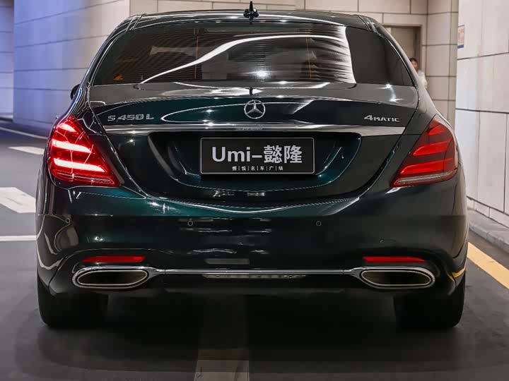 Mercedes-Benz S-Class 2019 S 450 L 4 MATIC — фото 26