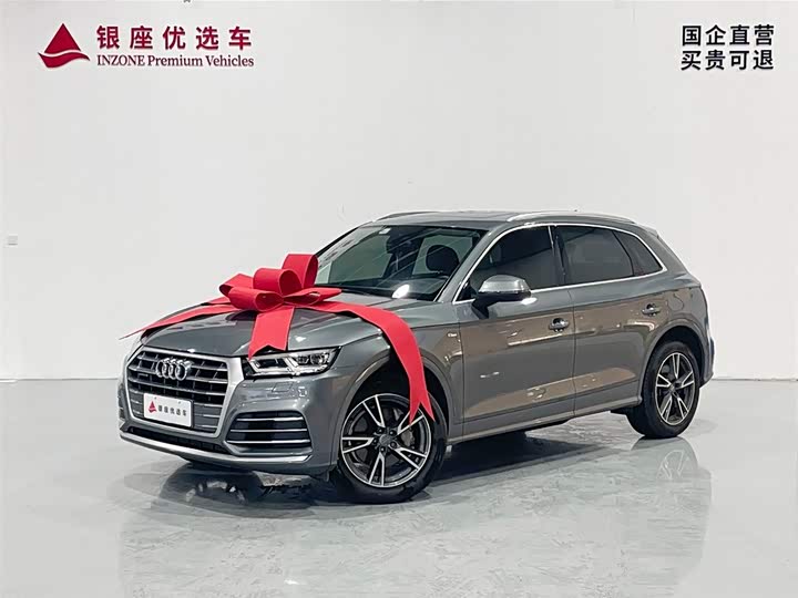 Audi Q5L 2020 40 TFSI — фото 3