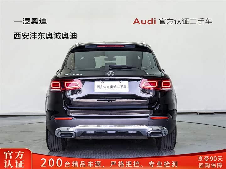Mercedes-Benz GLC 2021 GLC 260 L 4 MATIC — фото 5