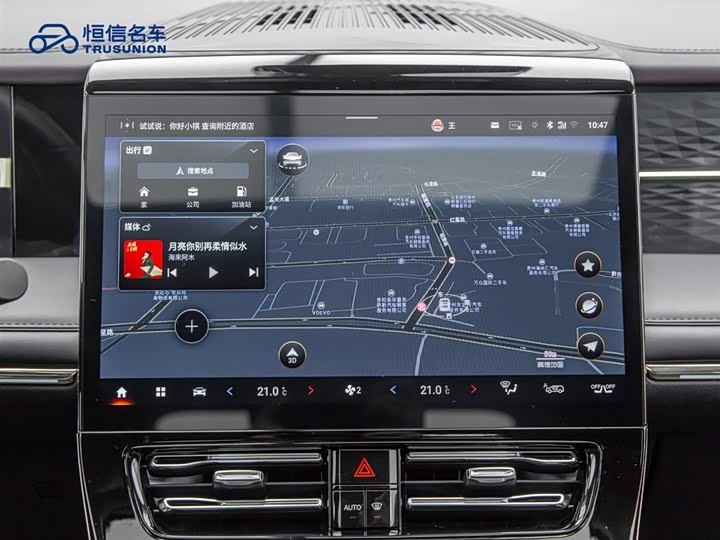 Trumpchi M8 2024 400 T — фото 14