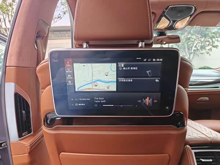 BMW 7-Series 2019 740 Li x Drive M — фото 12