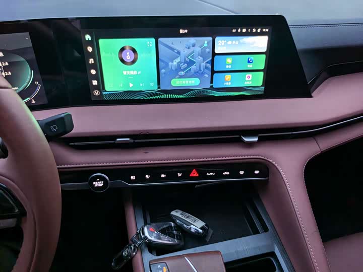 Changan CS75 PLUS 2023 1.5 T ATPremium — фото 15