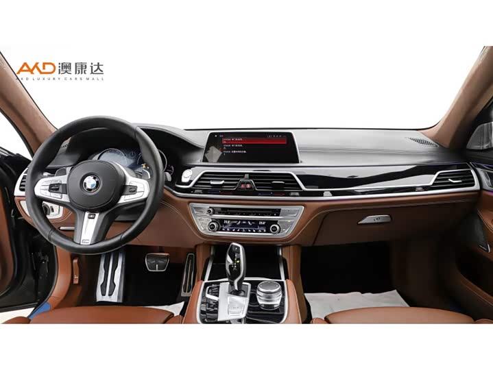 BMW 7-Series 2018 740 Li x Drive M — фото 5