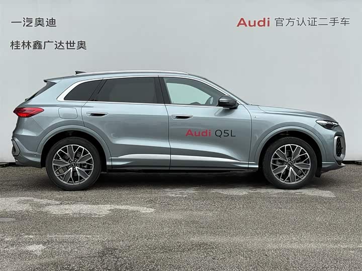 Audi Q5L 2026 2.0 T — фото 3