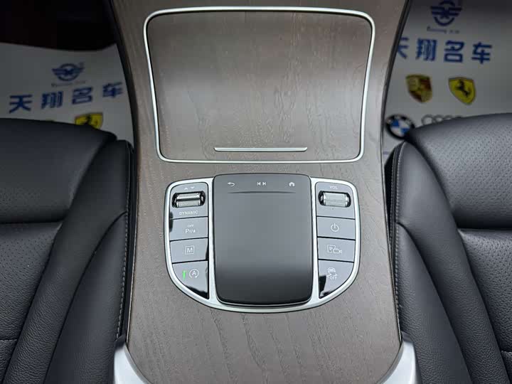 Mercedes-Benz GLC 2022 GLC 300 L 4 MATIC — фото 7
