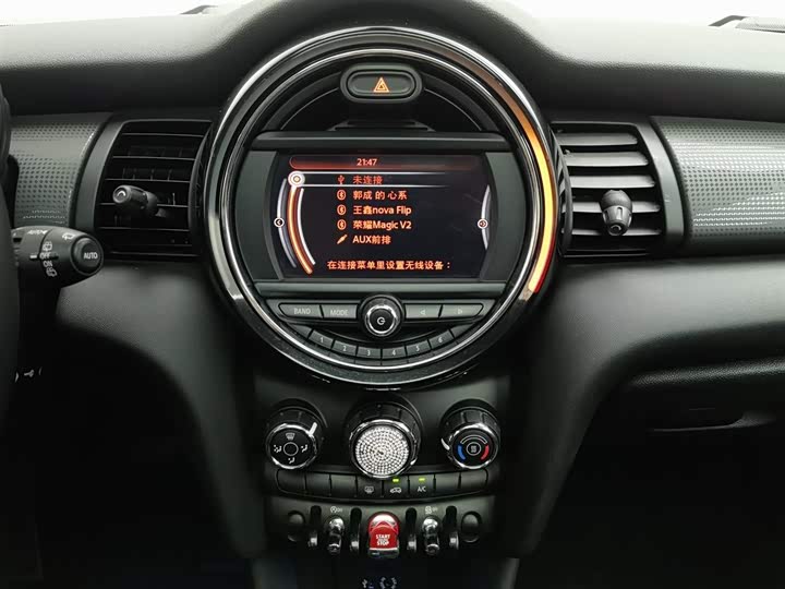 MINI Hatch — фото 12
