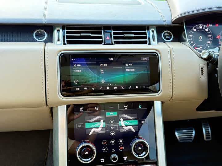 Land Rover Range Rover — фото 15