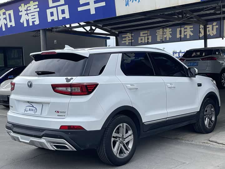 Changan CS55 2017 1.5 T AT — фото 9