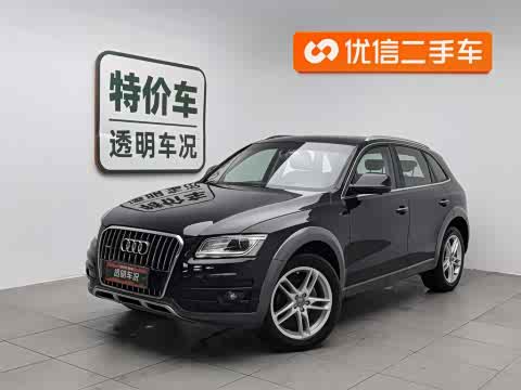 Audi Q5 2017 Plus 40 TFSI — фото 26