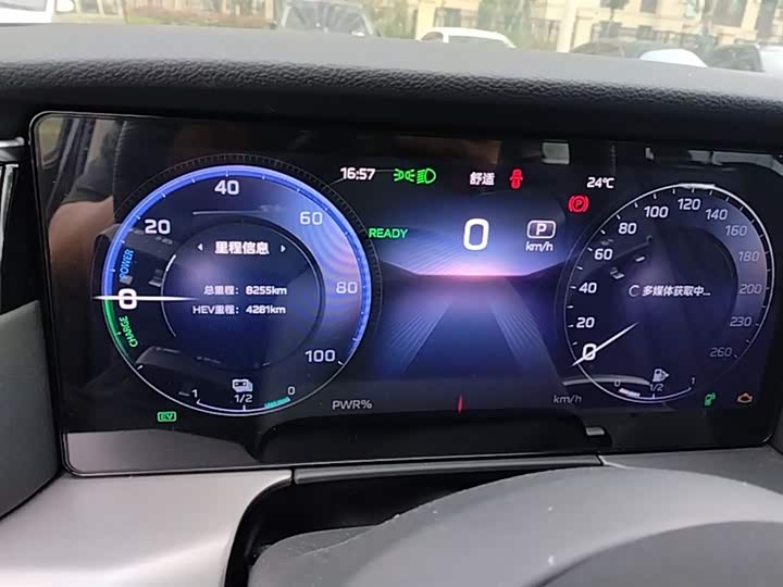 Hongqi HS7 PHEV 2024 2.0 T PHEV 4 WD 6 — фото 12