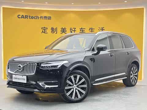 Volvo XC90 2023 B 5 7 — фото 32