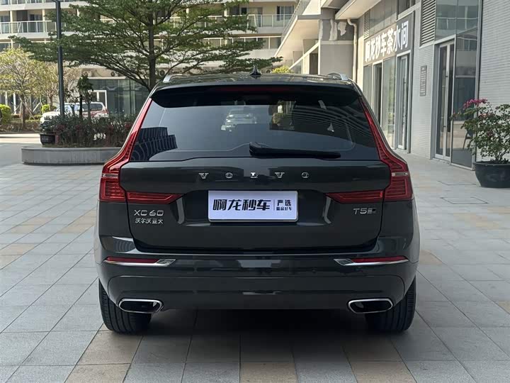 Volvo XC60 2020 T 5 4 WD — фото 7