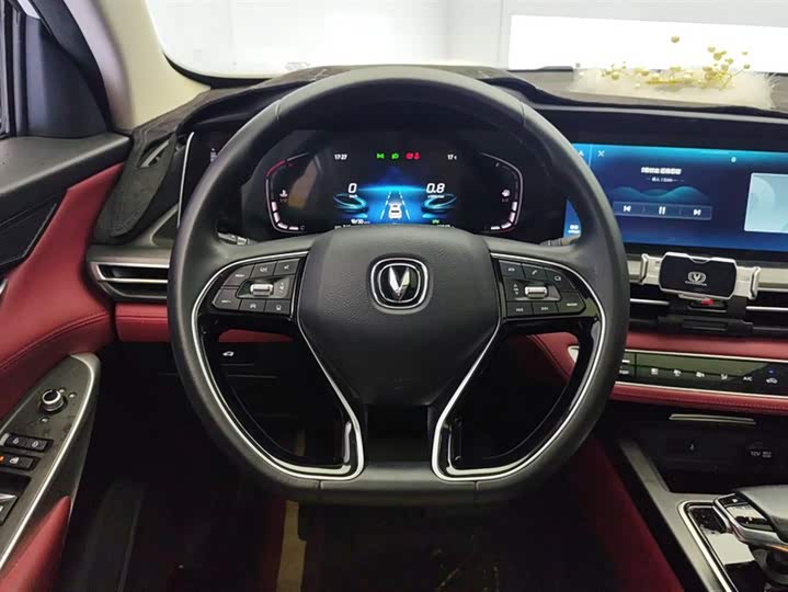Changan CS75 PLUS 2020 2.0 T AT — фото 15