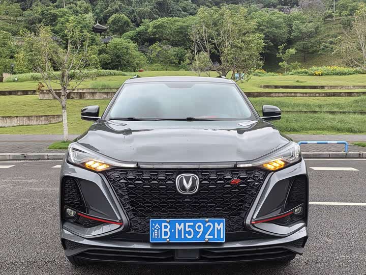 Changan CS75 PLUS 2020 2.0 T ATFlagship — фото 2