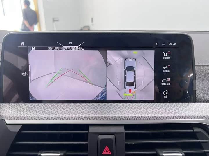 BMW X4 2019 x Drive 25i M — фото 22