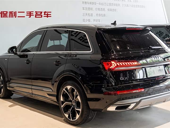 Audi Q7 2023 55 TFSI quattro S line Sport — фото 3