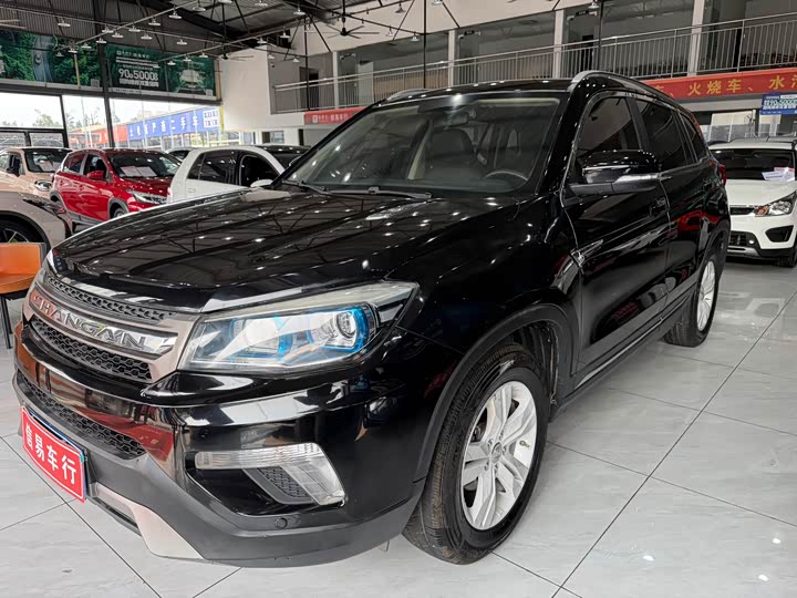 Changan CS75 2016 1.8 T ATElite IV — фото 1