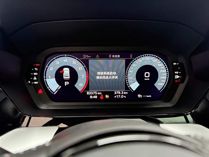 Audi A3 2021 A 3 L Limousine 35 TFSI Sport — фото 6