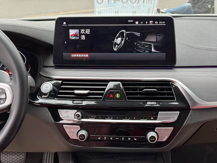 BMW 5-Series 2021 530 Li x Drive M — фото 13