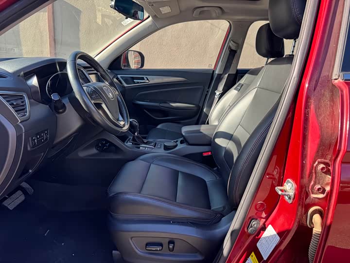 Changan CS75 2014 1.8 T ATPremium IV — фото 5