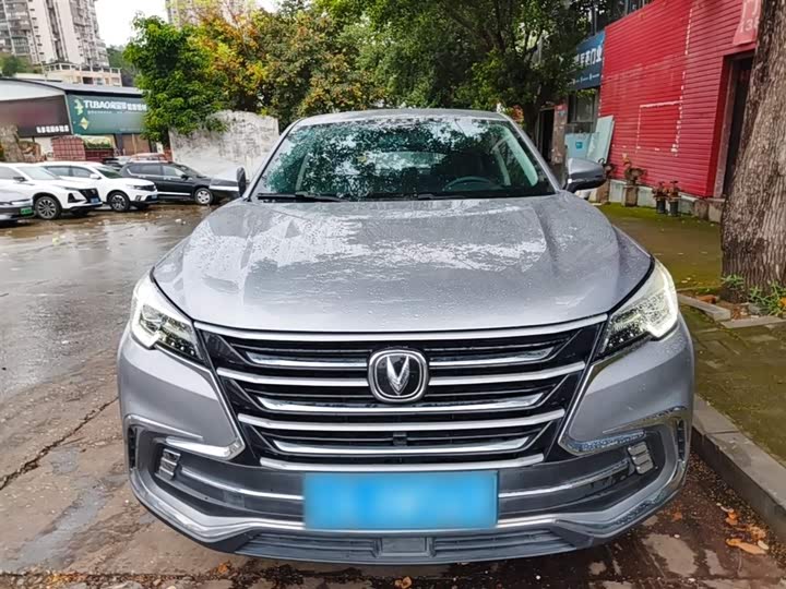 Changan CS85 COUPE 2019 1.5 T DCT VI — фото 3