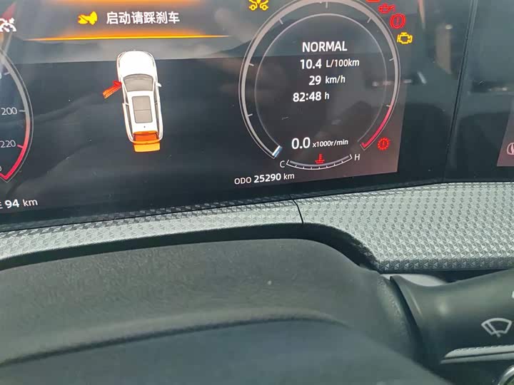 Changan CS75 PLUS 2022 1.5 T ATPremium — фото 5