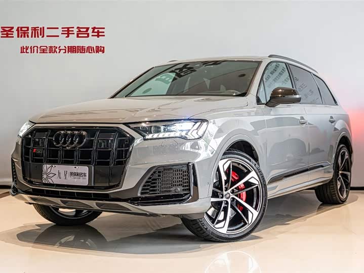 Audi SQ7 2024 4.0 TFSI — фото 1