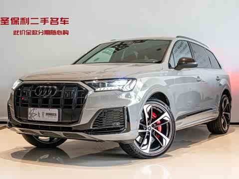 Audi SQ7 2024 4.0 TFSI — фото 23