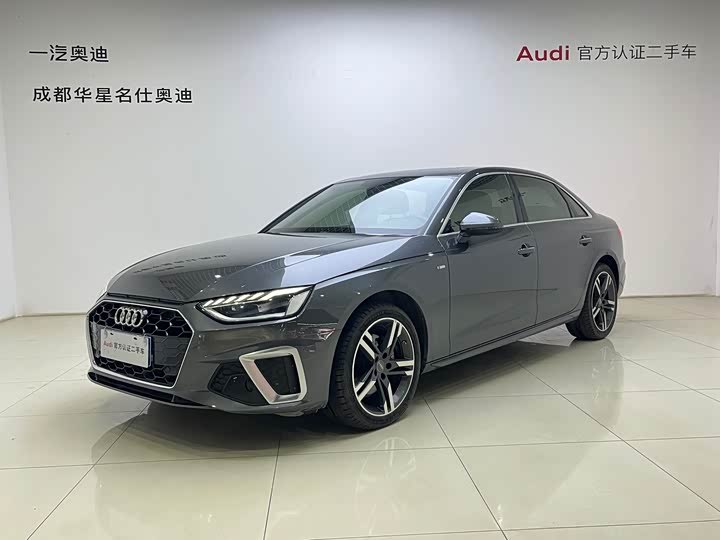 Audi A4L 2020 40 TFSI