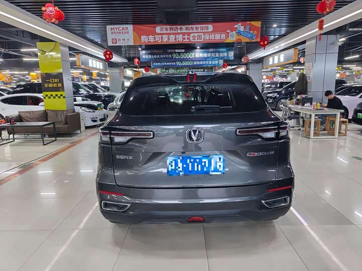 Changan CS55 PLUS 2022 1.5 T DCTPremium — фото 9