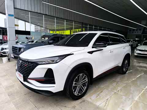 Changan CS75 PLUS 2021 1.5 T ATLuxury — фото 17