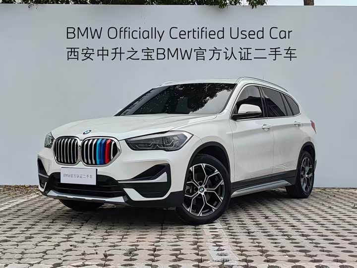 BMW X1 2020 s Drive 20 Li — фото 1